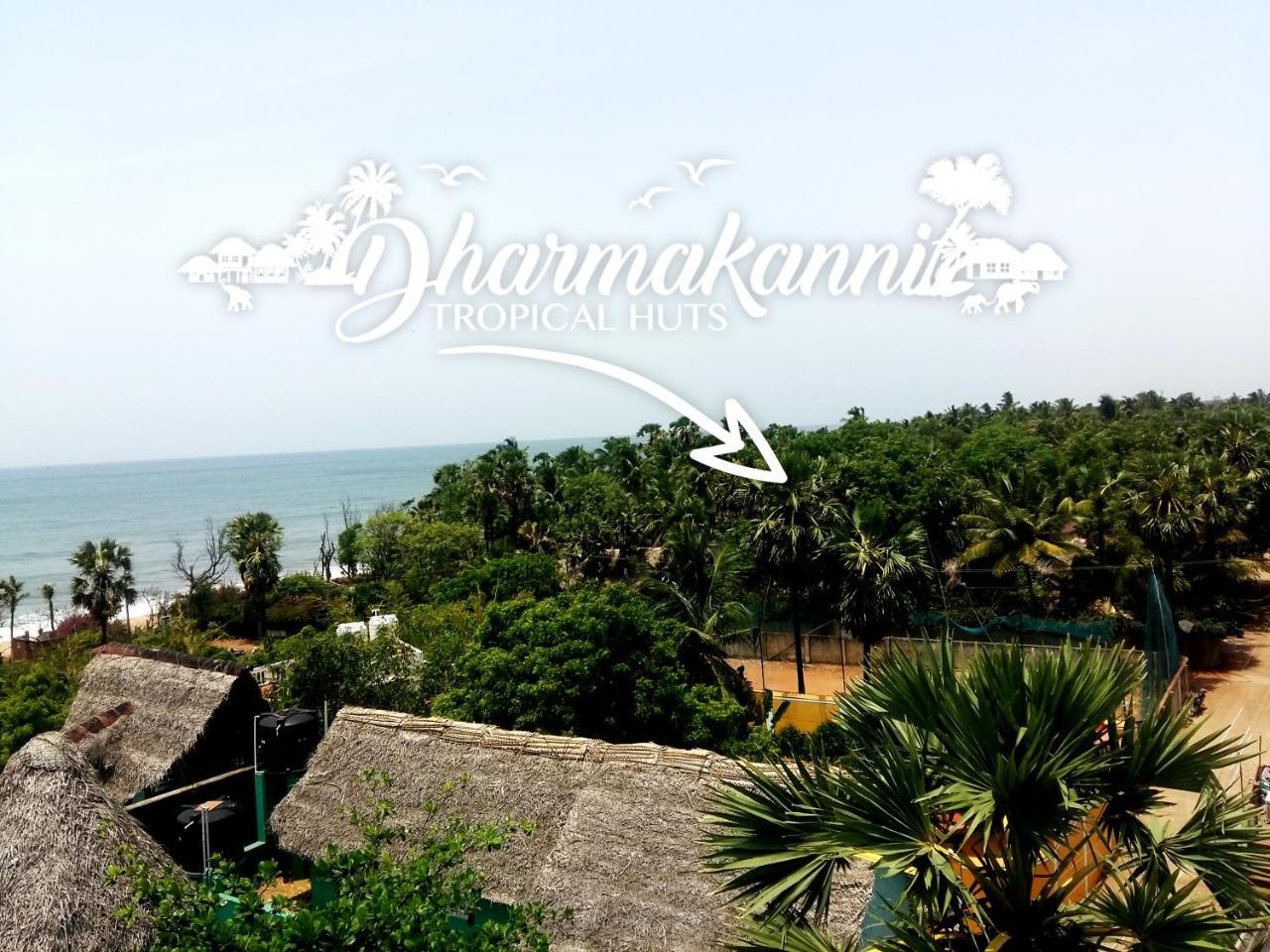 Dharmakanni Tropical Huts Ауровиль Экстерьер фото